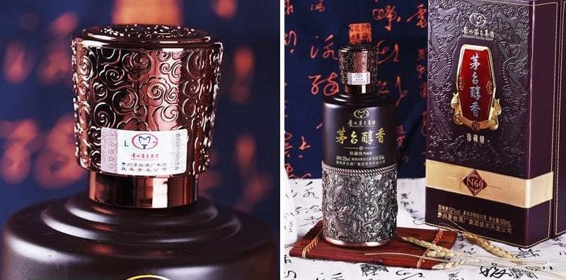 Mao Đài rồng đen2 Mao Đài rồng đen2
