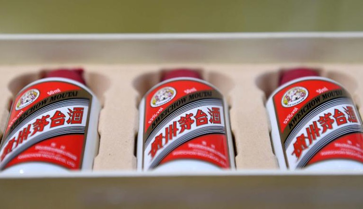 Mao Đài Phi thiên truyền thống3