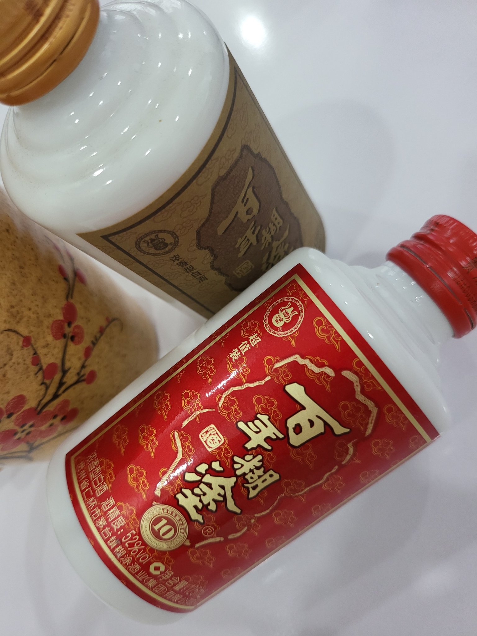 Rượu bách niên hồ đồ - 2400k/thùng 24 chai 250ml