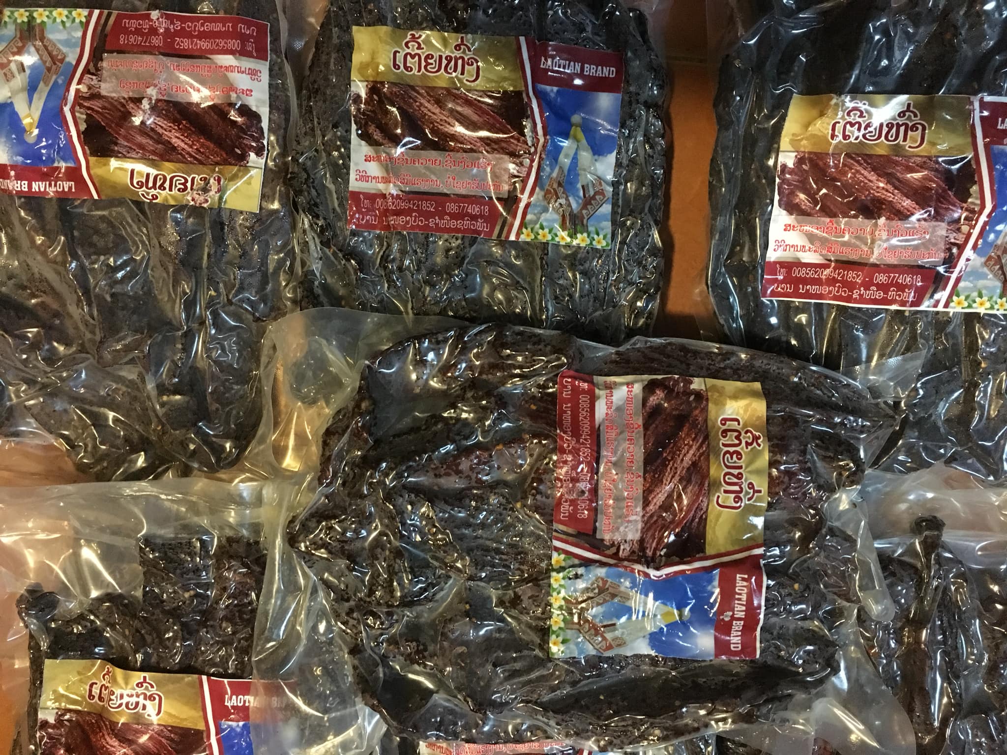 Thịt trâu khô- Đặc sản Lào